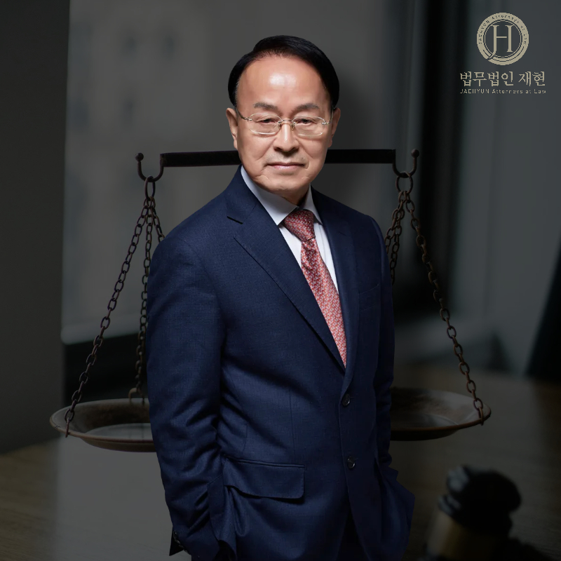 박영하 대표변호사